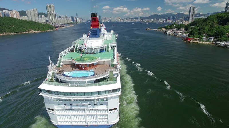 Video Footage of Cruises Harbour Ship