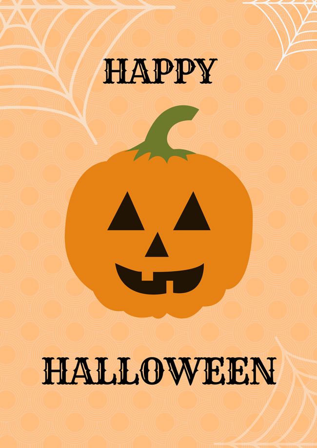 Halloween Poster Printable