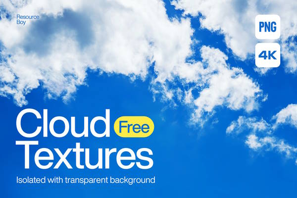 free cloud textures png